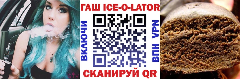 Галлюциногенные грибы Каргополь