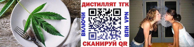 Canna-Cookies марихуана  гидра ССЫЛКА  Каргополь 