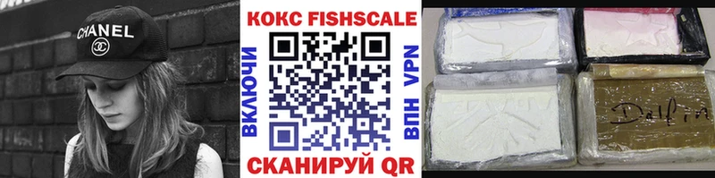 COCAIN 97%  Каргополь 