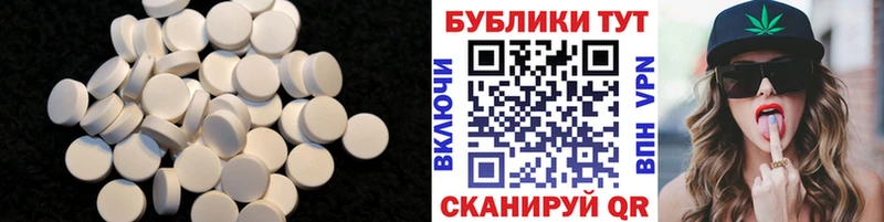 hydra ONION  Каргополь  ЭКСТАЗИ диски 