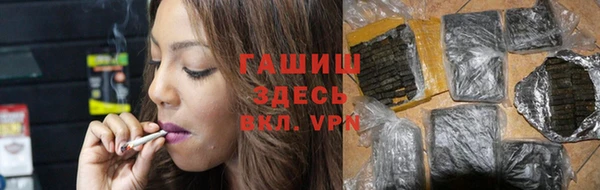прущий лед Володарск