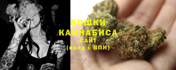 метамфетамин Верхний Тагил