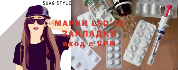 mdpv Волоколамск