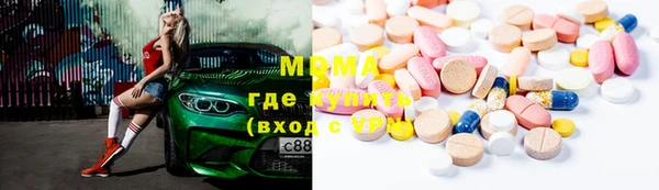 индика Волосово