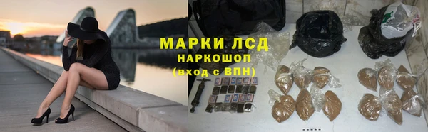 ALPHA-PVP Верхнеуральск