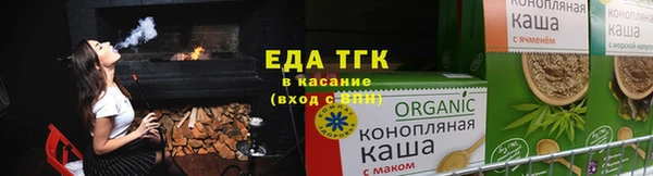 mdpv Волоколамск