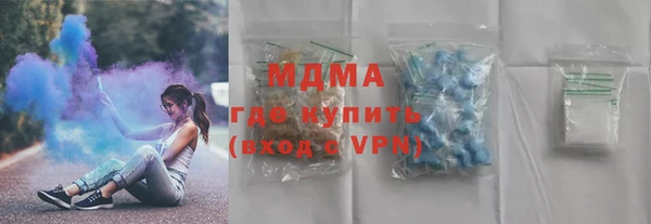 ALPHA-PVP Верхнеуральск