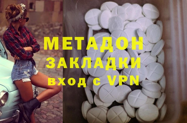 ALPHA-PVP Верхнеуральск