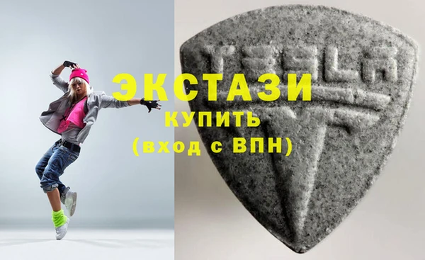 mdpv Волоколамск