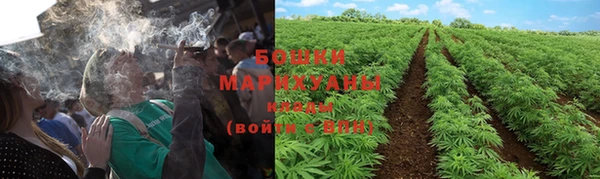 ALPHA-PVP Верхнеуральск