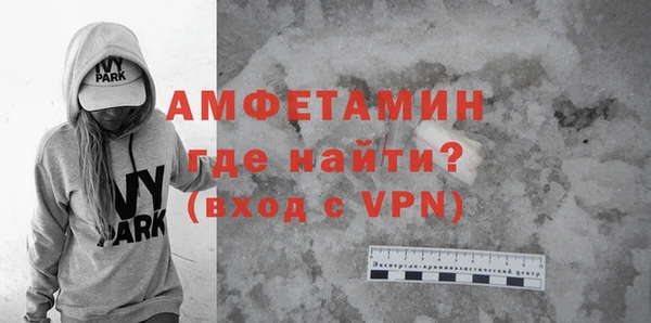 гашик Верея