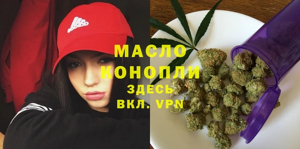 mdpv Волоколамск