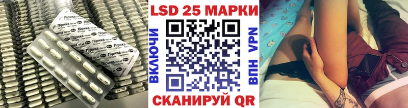 mega ССЫЛКА  Каргополь  Лсд 25 экстази ecstasy 