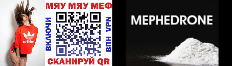 продажа наркотиков  Каргополь  Меф кристаллы 