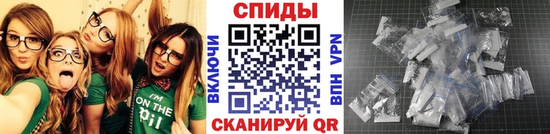Первитин пудра  где можно купить   Каргополь 