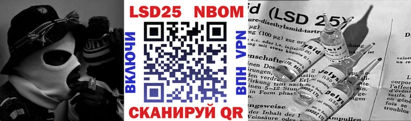Наркотические марки 1,8мг  blacksprut как зайти  даркнет состав  Каргополь 