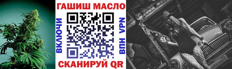 ТГК жижа  где продают наркотики  Каргополь 