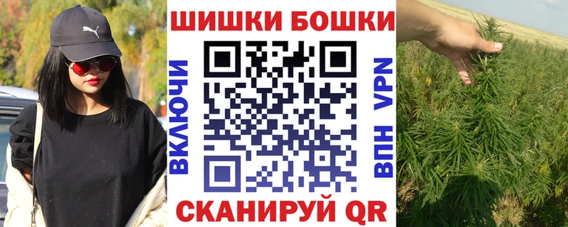 kraken ONION  Каргополь  Бошки Шишки AK-47 